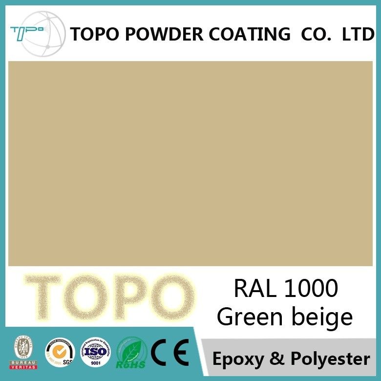 RAL 1000の緑の粉のコート、金属のための極度の耐久ポリエステル粉のコーティング