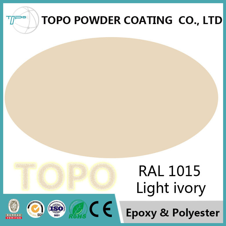 RAL 1015の軽いアイボリー色に塗る重い反腐食の純粋なエポキシの粉