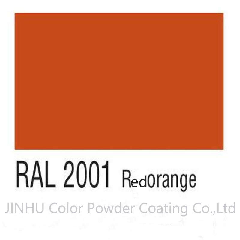 高温RAL 2001器械のための赤いオレンジ ポリエステル粉のコーティング